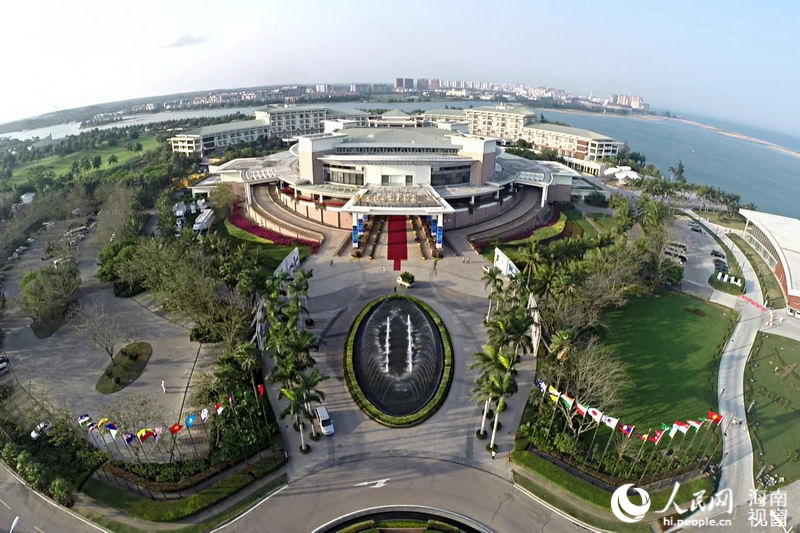 Prepara??o do Staff integrante no Fórum de Boao finalizada