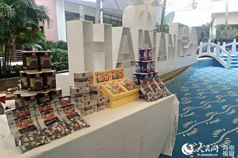 Prepara??o do Staff integrante no Fórum de Boao finalizada