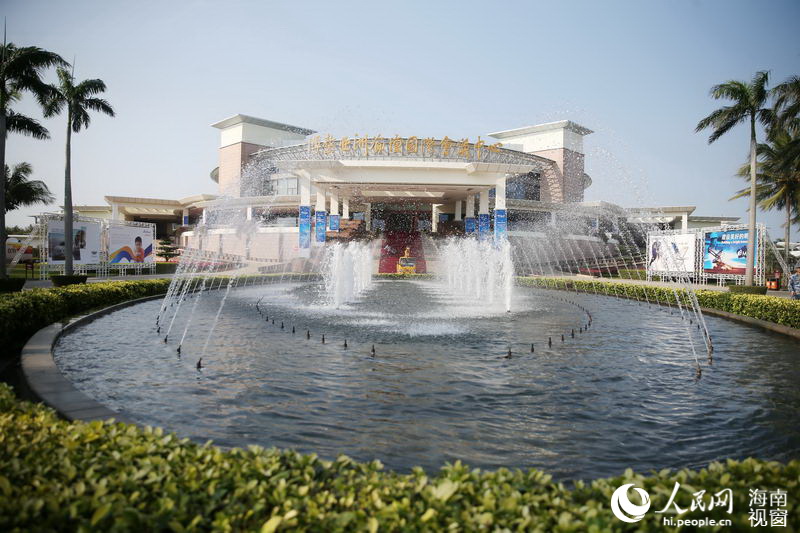 Prepara??o do Staff integrante no Fórum de Boao finalizada