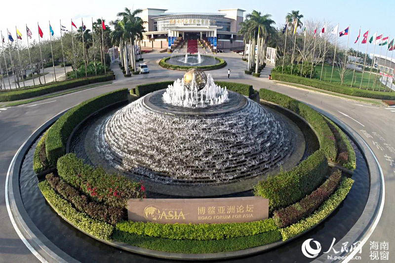 Prepara??o do Staff integrante no Fórum de Boao finalizada