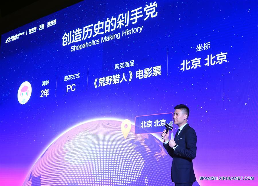 Alibaba totaliza volume bruto de 463,000 milh?es de dólares em transa??es no ano fiscal de 2016