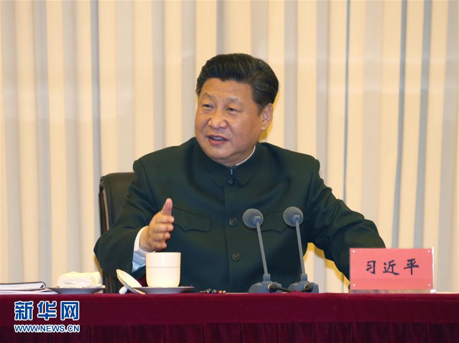 Presidente chinês destaca importancia da efetividade de combate na academia militar