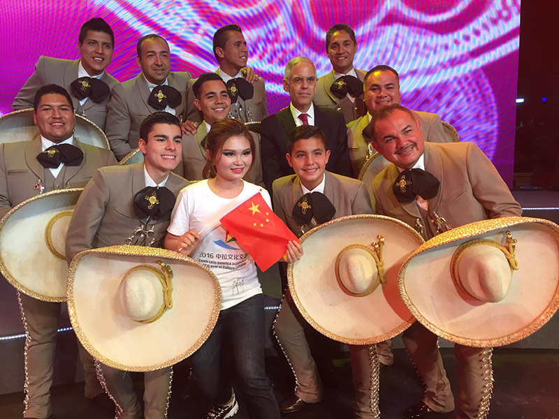 Ano cultural China-América Latina e Caribe: diálogo de identidades com um destino comum