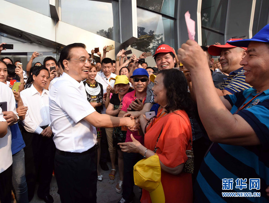 Primeiro-ministro chinês pede esfor?os para desenvolver nova economia