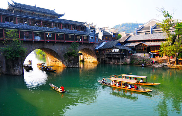 “Aldeia antiga mais bonita da China” abolirá taxa de admiss?o