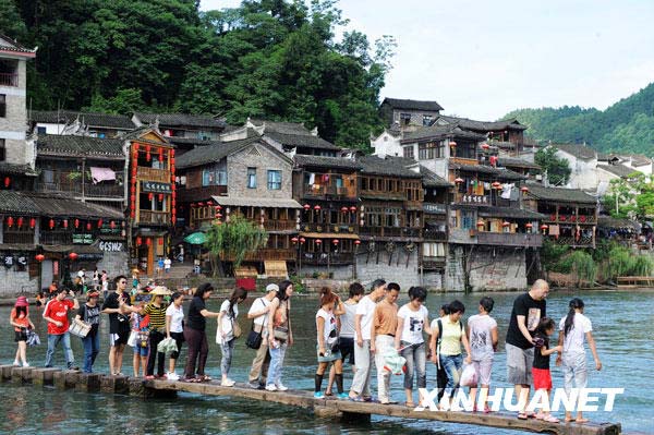 “Aldeia antiga mais bonita da China” abolirá taxa de admiss?o
