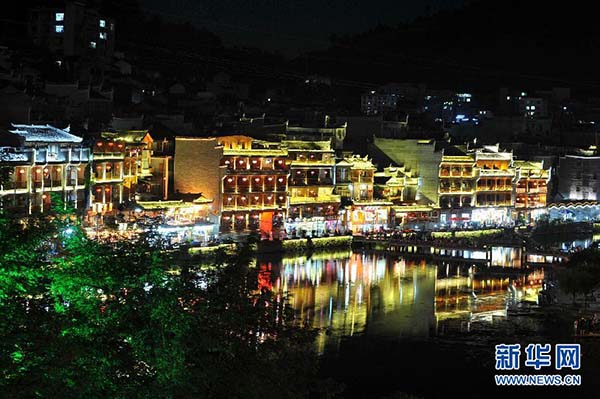 “Aldeia antiga mais bonita da China” abolirá taxa de admiss?o