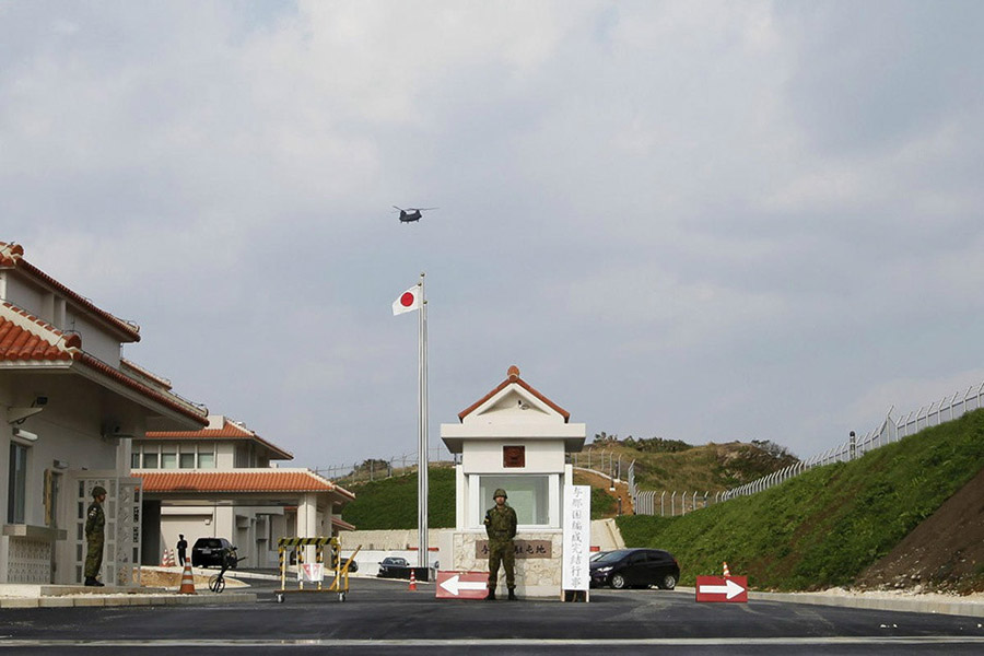 For?as de autodefesa japonesas instalam radar nas proximidades das ilhas Diaoyu