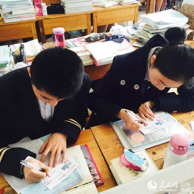 Gigantesco cart?o postal do leste da China bate recorde mundial