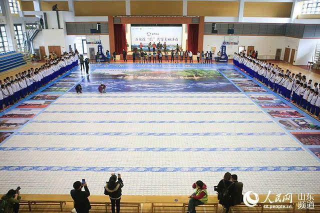 Gigantesco cart?o postal do leste da China bate recorde mundial