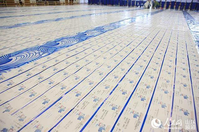 Gigantesco cart?o postal do leste da China bate recorde mundial