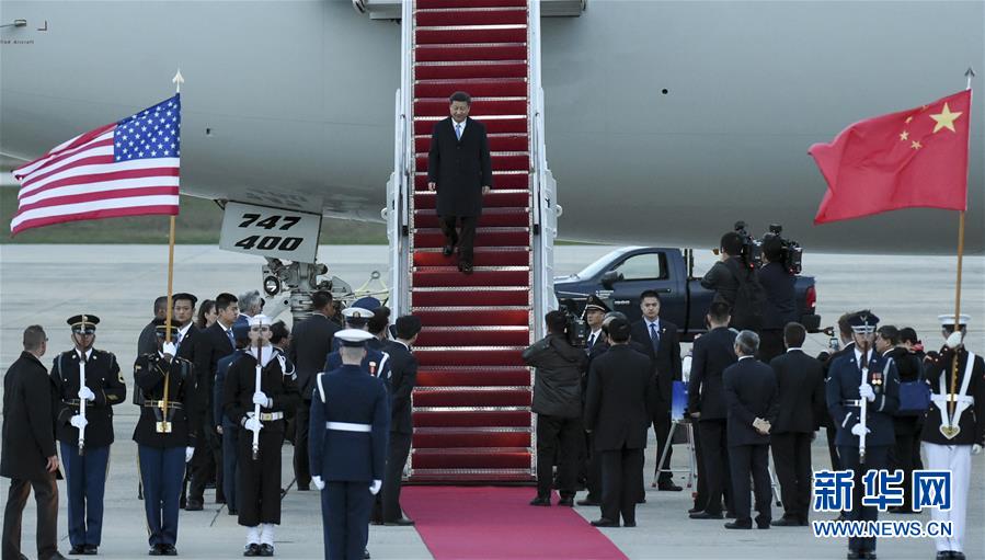 Presidente chinês chega a Washington para Cúpula de Seguran?a Nuclear