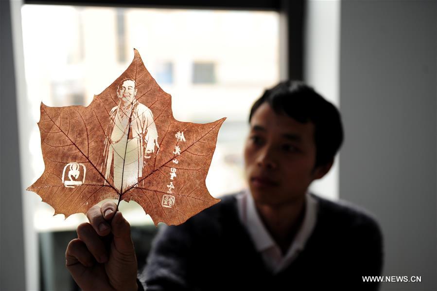 Gravura em folha, patrim?nio cultural intangível da Província de Henan