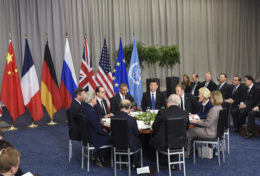 Xi salienta diálogo e coopera??o na resolu??o de disputas