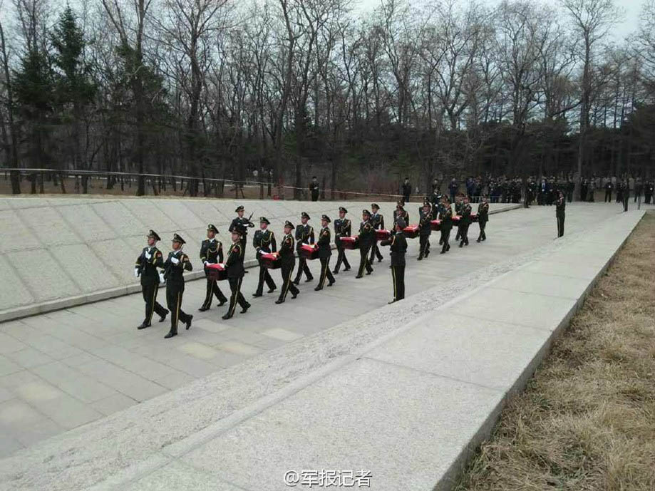 China realiza cerim?nia de enterro de restos mortais de soldados regressados da Coreia do Sul