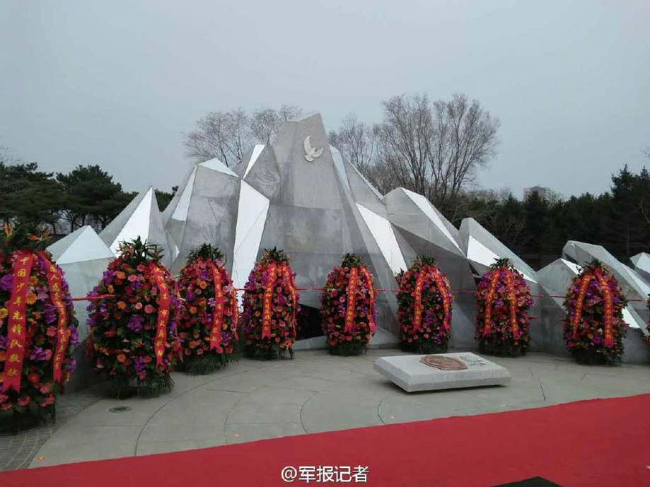 China realiza cerim?nia de enterro de restos mortais de soldados regressados da Coreia do Sul