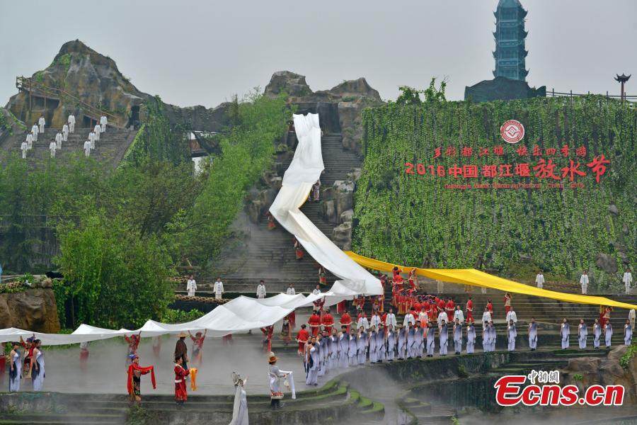 Festival de libera??o das águas é inaugurado em Dujiangyan