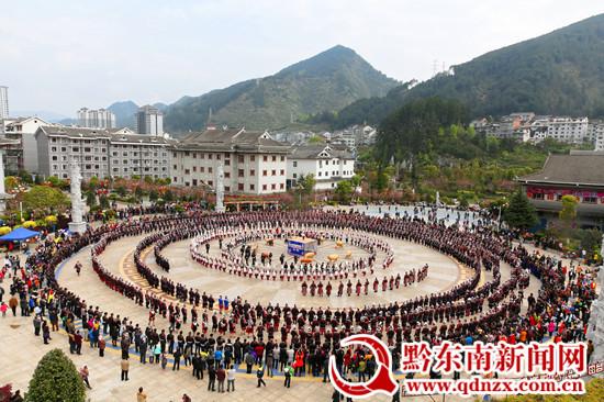 Popula??o da etnia Miao prepara-se para seu Dia dos Namorados