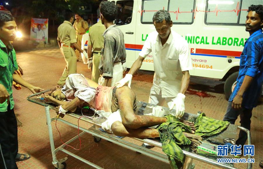 Número de mortos causados por incêndio na índia sobe para 110