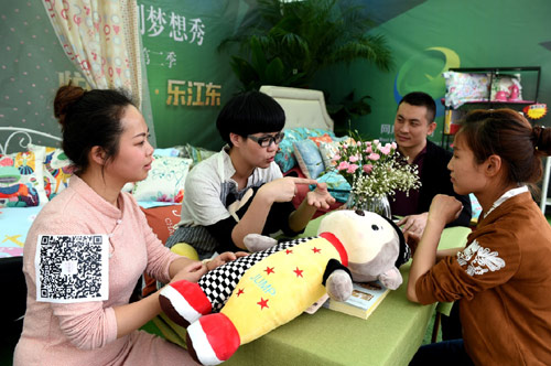 Países europeus apresentam-se na Expo Internacional de Comércio Eletr?nico da China