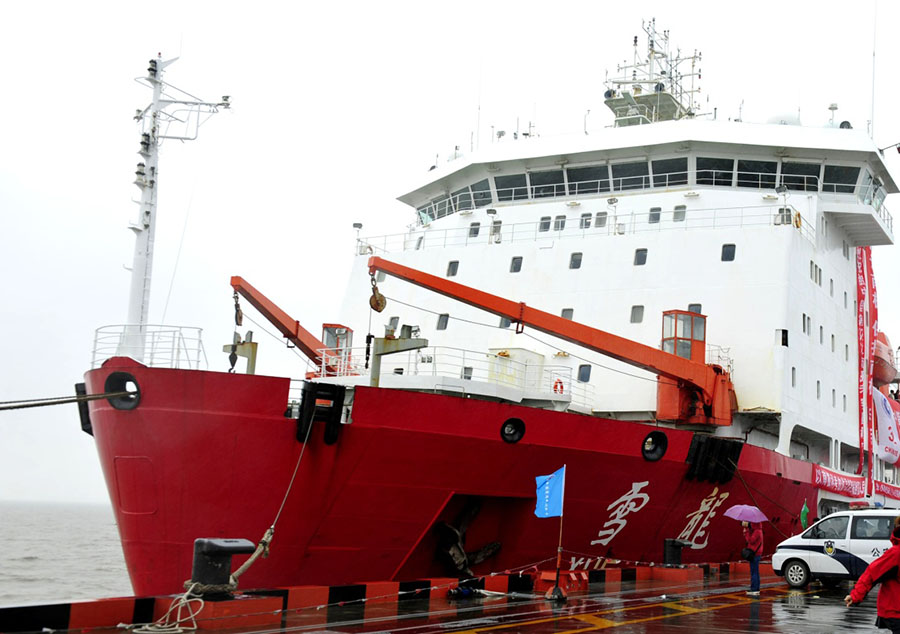 Cientistas chineses concluem 32a expedi??o antártica