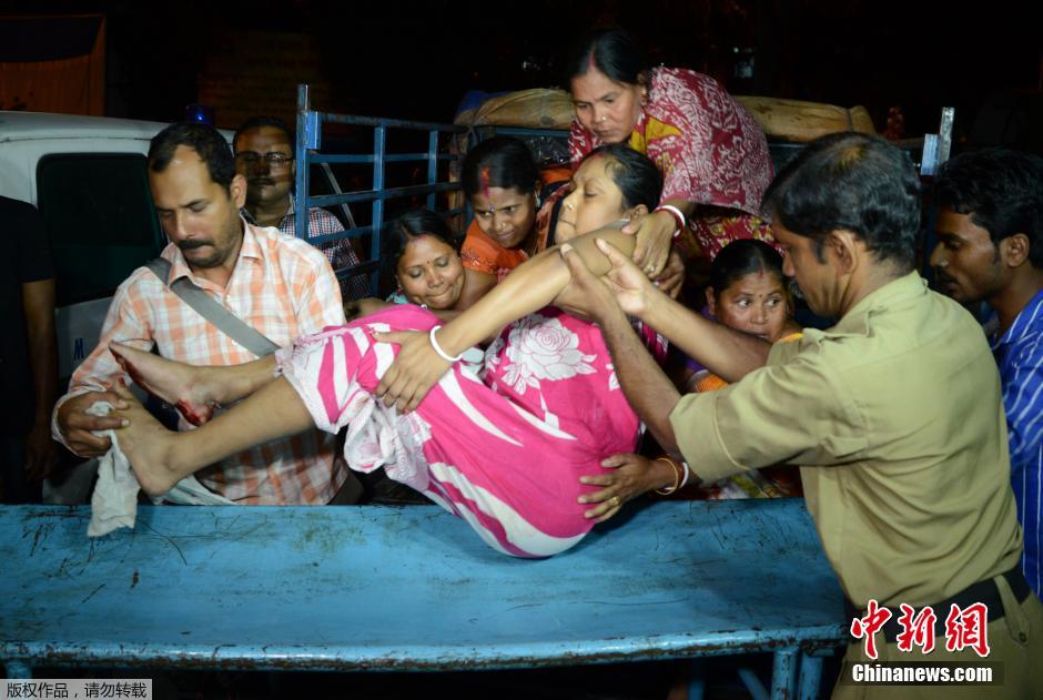 Forte terremoto atinge Myanmar