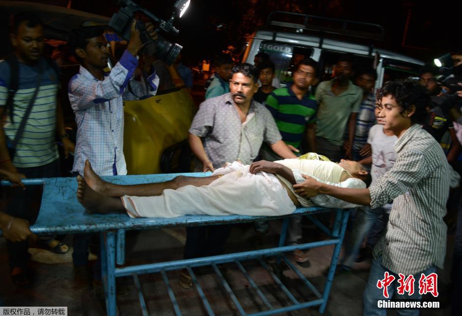 Forte terremoto atinge Myanmar