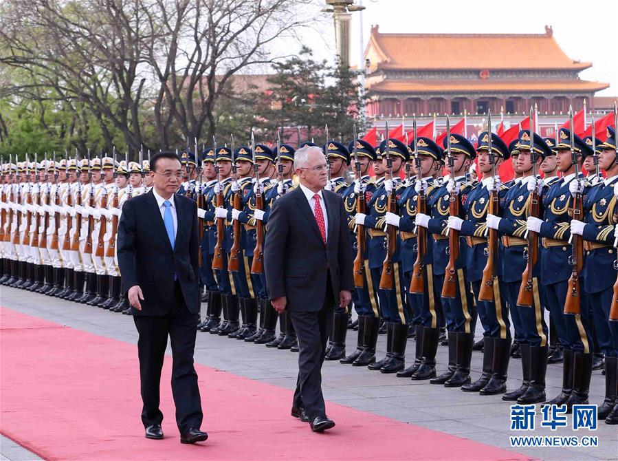 China e Austrália querem impulsionar os la?os comerciais