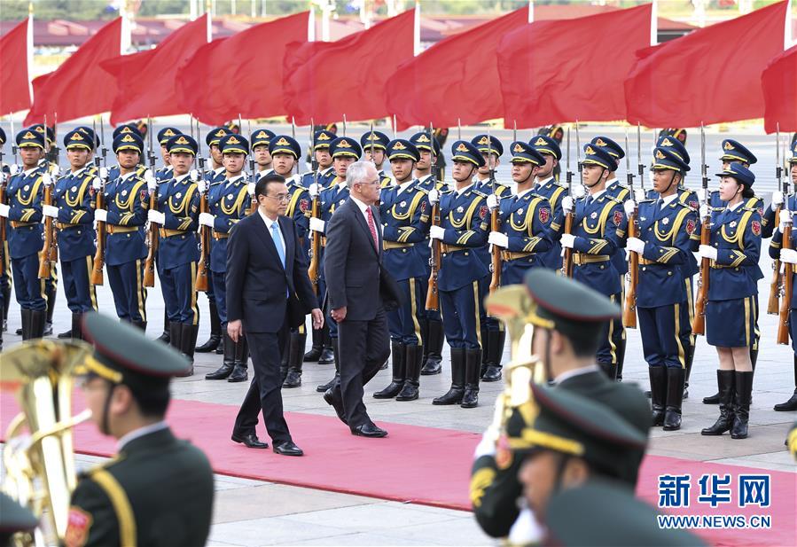 China e Austrália querem impulsionar os la?os comerciais