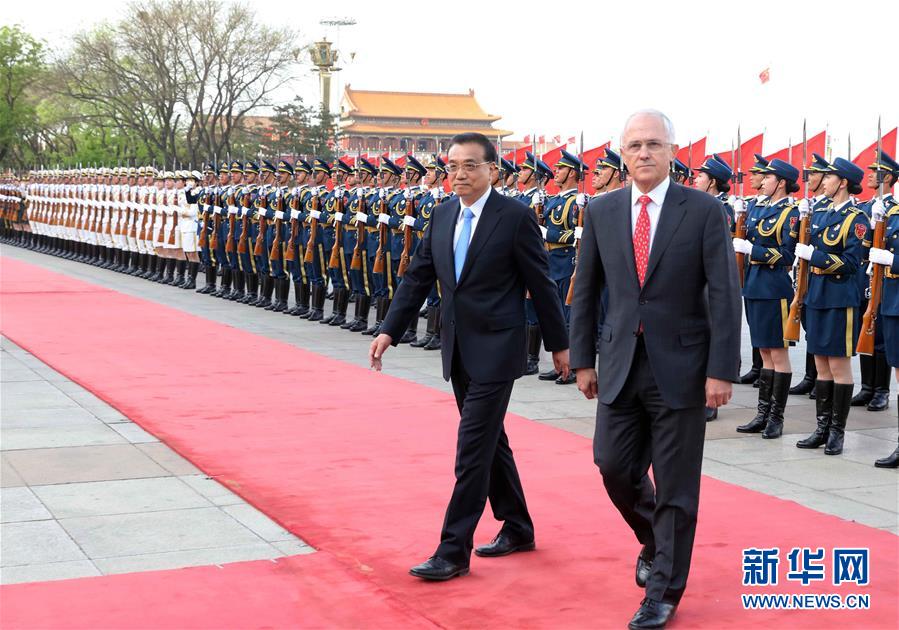 China e Austrália querem impulsionar os la?os comerciais