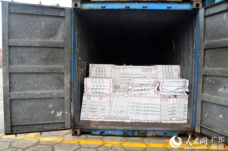 China inaugura o trem que liga Guangdong à Alemanha