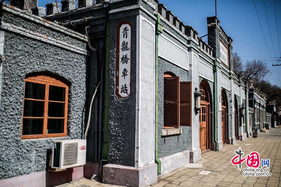 Uma fus?o entre beleza e história: A esta??o ferroviária de Qinglongqiao