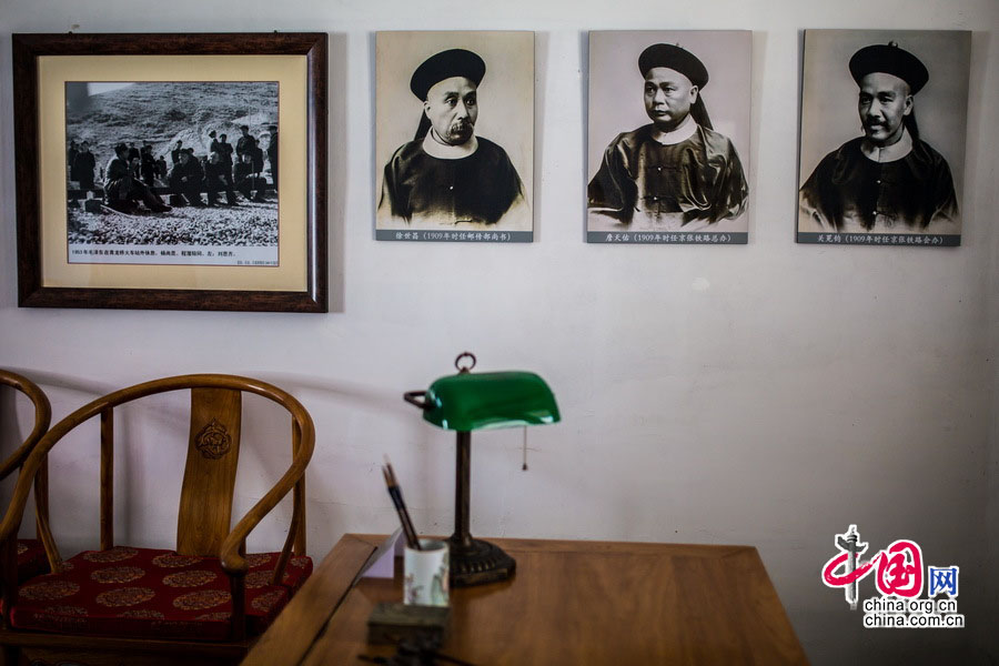 Uma fus?o entre beleza e história: A esta??o ferroviária de Qinglongqiao