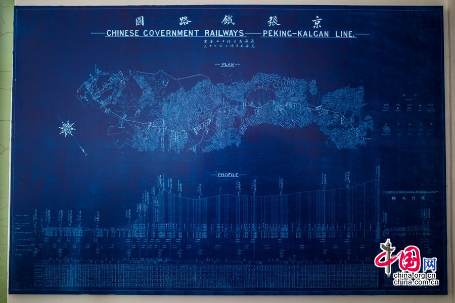 Uma fus?o entre beleza e história: A esta??o ferroviária de Qinglongqiao