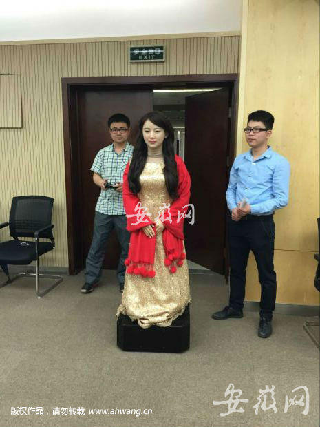 China desenvolve seu primeiro rob? interativo