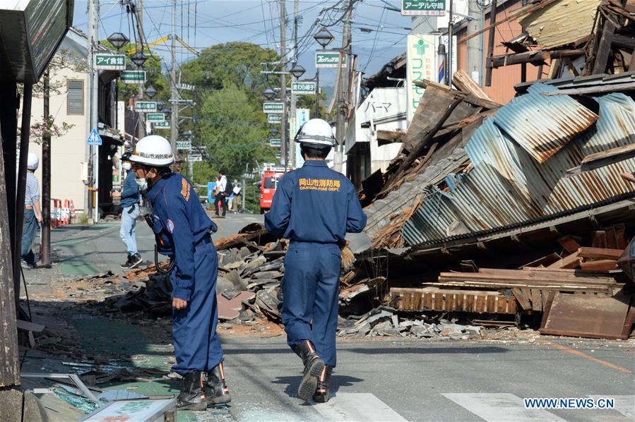 Terremotos no Jap?o causam 41 mortos e 11 desaparecidos