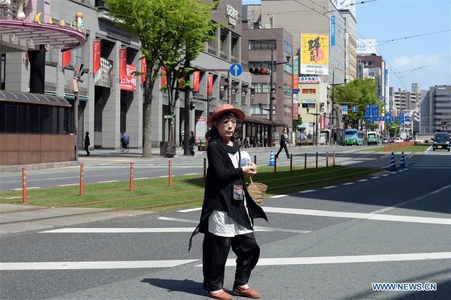 Terremotos no Jap?o causam 41 mortos e 11 desaparecidos