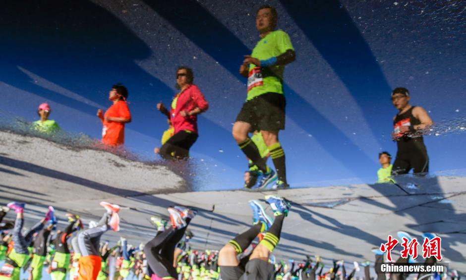 Beijing realiza meia-maratona