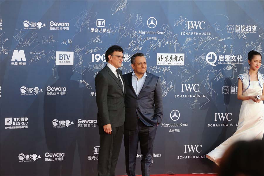Estrelas comparecem ao 6o Festival Internacional de Cinema de Beijing