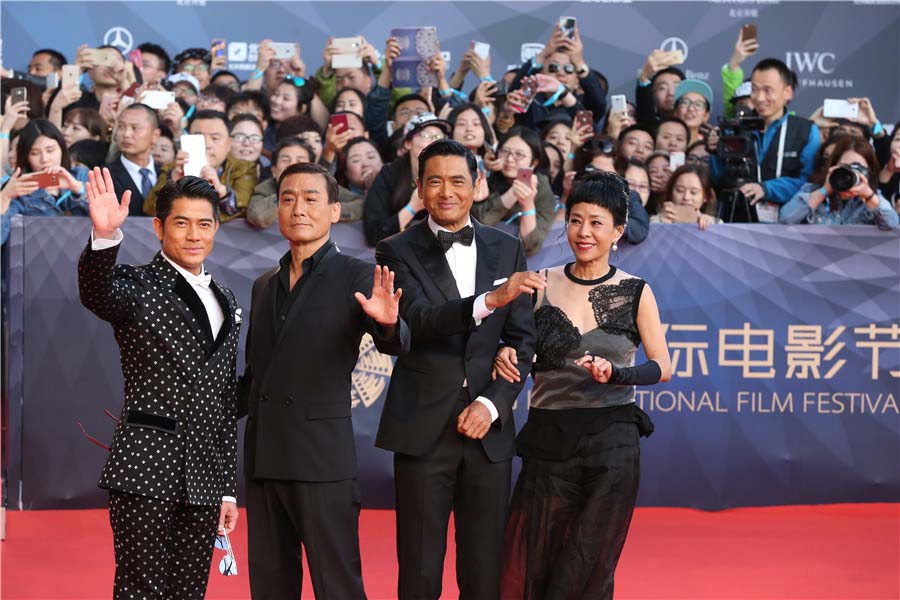 Estrelas comparecem ao 6o Festival Internacional de Cinema de Beijing