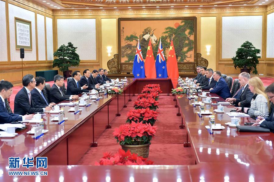 China e Nova Zelandia prometem promover melhoras no ALC