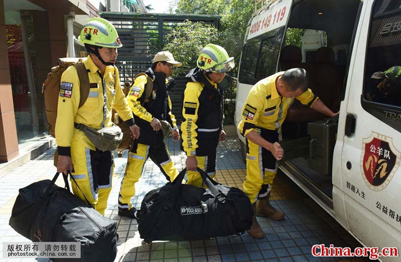 China envia equipe de resgate ao Equador