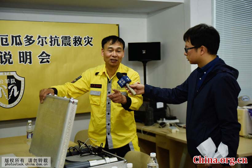 China envia equipe de resgate ao Equador