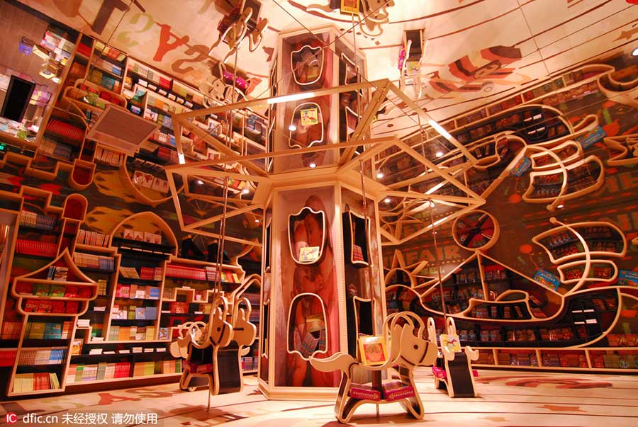 Livraria “l(fā)abiríntica” abre nova filial em Hangzhou