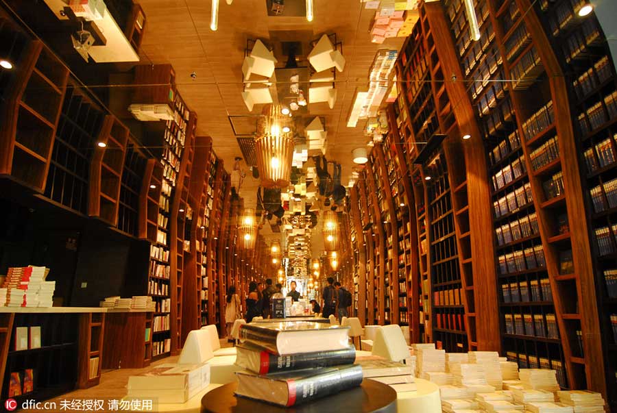 Livraria “l(fā)abiríntica” abre nova filial em Hangzhou