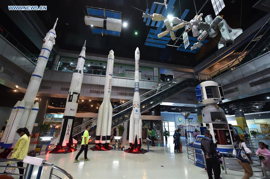 China?celebra o primeiro?Dia?do?Espa?o