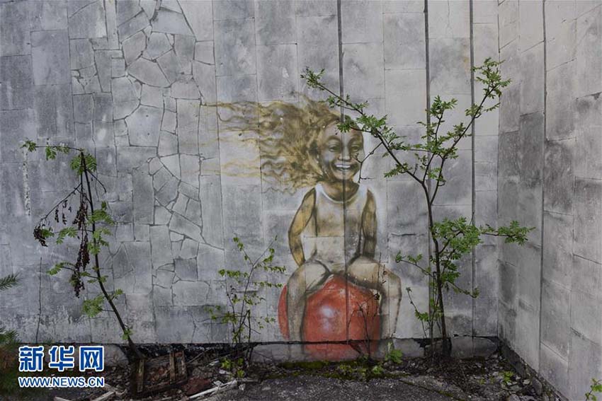 Ucrania marca 30o aniversário do desastre de Chernobil