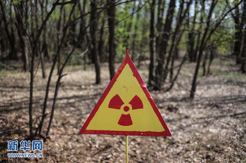 Ucrania marca 30o aniversário do desastre de Chernobil