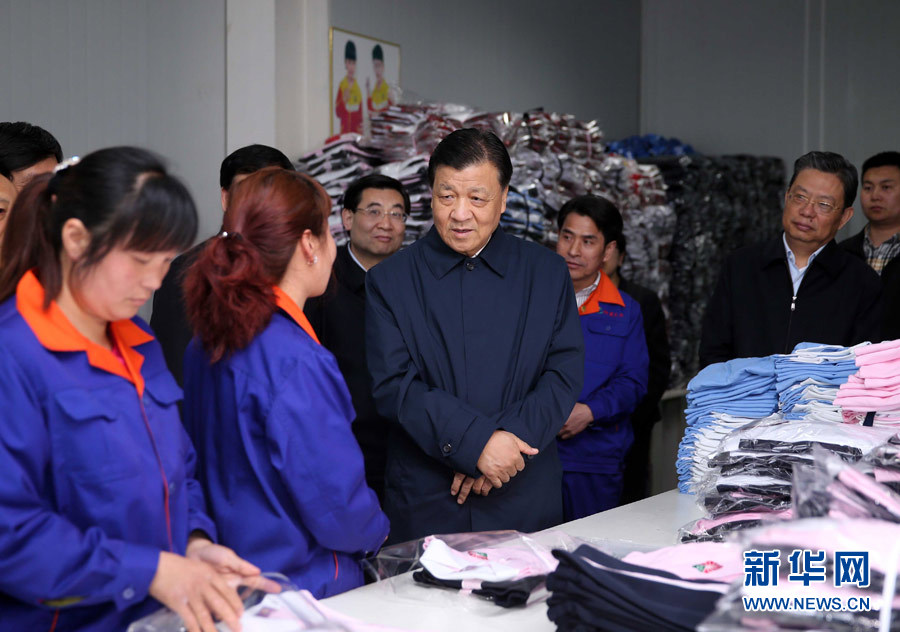 Alto líder chinês destaca constru??o do Partido em nível de comunidade