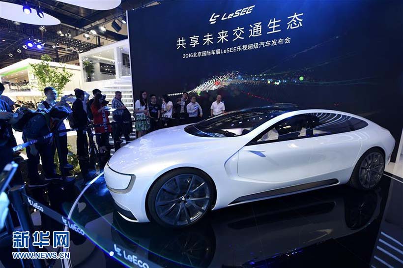 Carros conectados e movidos a novas energias s?o destaques na Auto China 2016